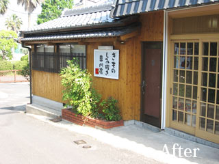 Ｍ様店舗その①